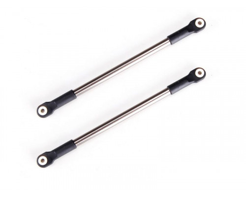 Тяги крепления моста Remo Hobby 143мм, 2шт.