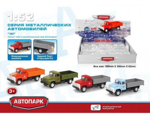 Машина АВТОПАРК 1:52 ЗИЛ бортовой 6560 в асс. инерция (1/12шт.) б/к