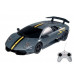 Р/У машина Rastar Lamboighini Superveloce LP670-4 1:24, в ассортименте