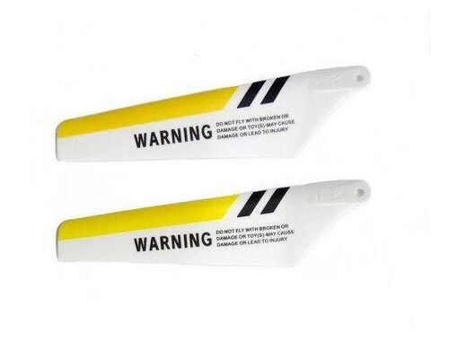 Верхние лопасти для вертолета Syma S107G