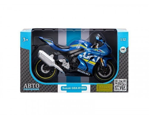 Мотоцикл АВТОПАНОРАМА SUZUKI GSR-R1000, 1/12, металл, синий, свободный ход колес