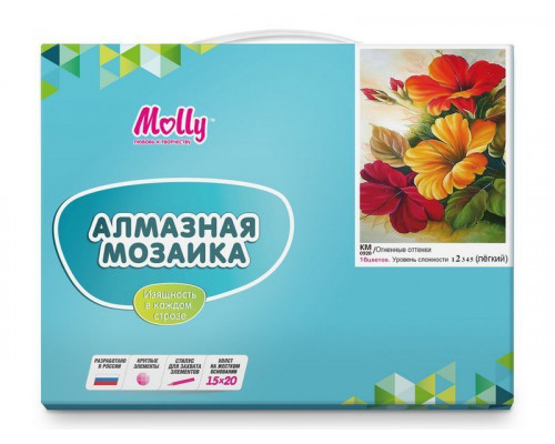 Картина мозаикой 15х20 ОГНЕННЫЕ ОТТЕНКИ (16 цветов)