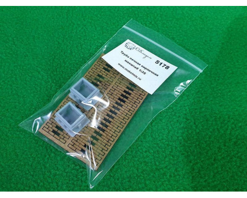 Труба печная кирпичная 5178, пластик + МДФ, 1/35