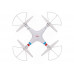 Р/У квадрокоптер Syma X8C 2.4G RTF с камерой