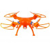 Р/У квадрокоптер Syma X8C 2.4G RTF с камерой