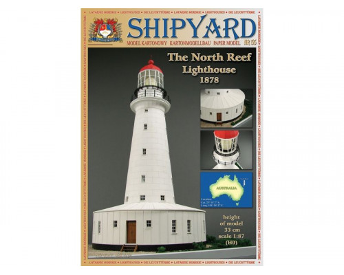 Сборная картонная модель Shipyard маяк North Reef Lighthouse (№55), 1/87