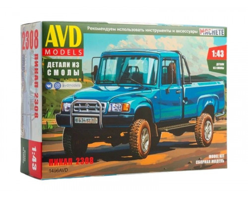 Сборная модель AVD Пикап-2308, 1/43