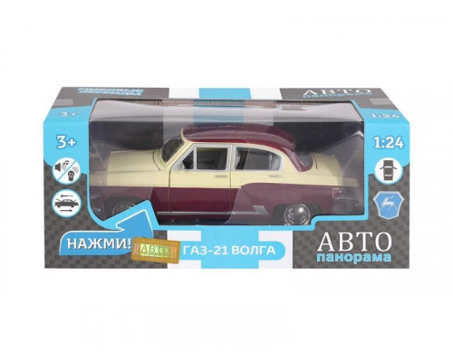 Машина АВТОПАНОРАМА Волга ГАЗ-21 Двухцветная, бежево-коричневый, 1/24, в/к 26*12*11 см