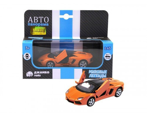 Машина АВТОПАНОРАМА Lamborghini Aventador LP700-4 Roadster, 1/43, оранжевый, инерция