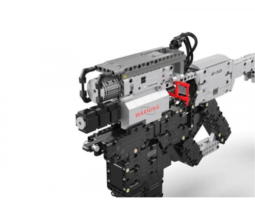 Конструктор CADA пистолет-пулемет G58 (800 деталей)