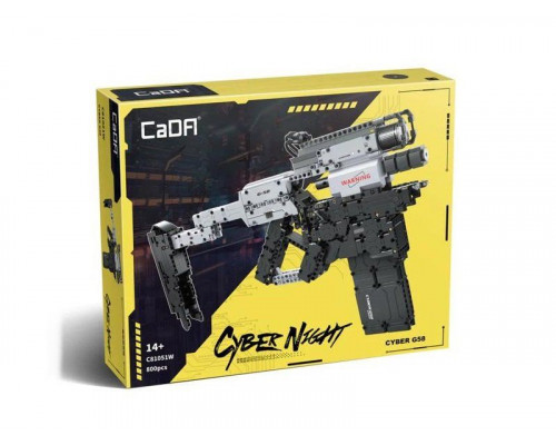 Конструктор CADA пистолет-пулемет G58 (800 деталей)