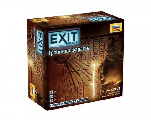 Настольная игра ZVEZDA EXIT Квест. Гробница фараона, семейная