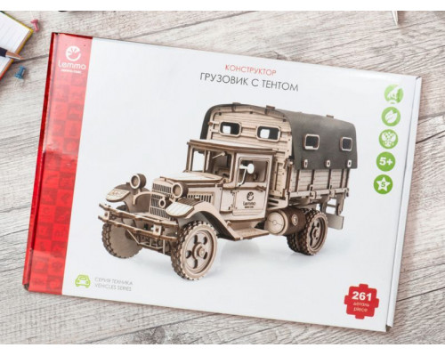 Деревянный конструктор Lemmo Грузовик с тентом, 261 деталь