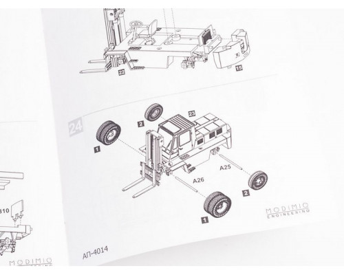 Сборная модель AVD Автопогрузчик АП-4014, 1/43