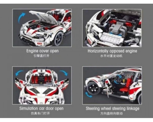 Конструктор RCM Super car GT86 (2586 деталей)