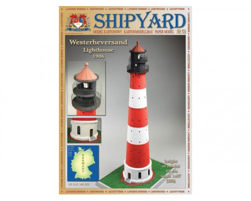 Сборная картонная модель Shipyard маяк Westerheversand Lighthouse (№59), 1/87