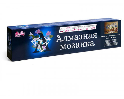 Картина мозаикой 40х50 БУЗИН. РОМАШКОВОЕ НАСТРОЕНИЕ (квадр. эл-ты) (39 цветов)