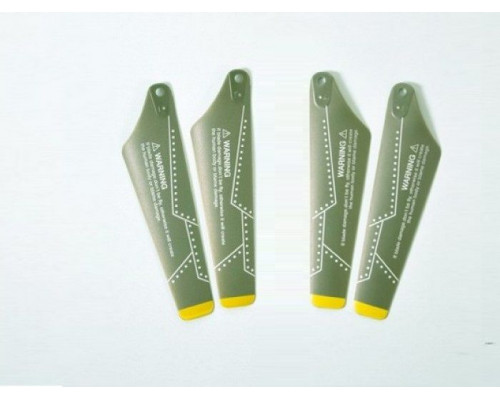 Верхние лопасти для вертолета Syma S109G