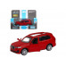 Машина АВТОПАНОРАМА BMW X7, 1/44, красный металлик, откр. двери, в/к 17,5*12,5*6,5 см