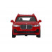 Машина АВТОПАНОРАМА BMW X7, 1/44, красный металлик, откр. двери, в/к 17,5*12,5*6,5 см