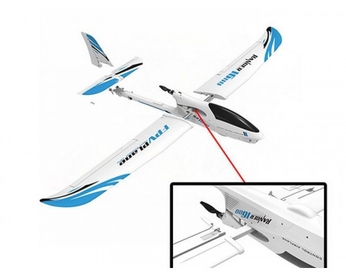 Радиоуправляемый планер Volantex RC Ranger 1600мм Brushless 2.4G 4ch LiPo RTF with Gyro