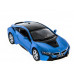 Машина Kinsmart BMW i8 инерция (1/12шт.) 1:36 б/к