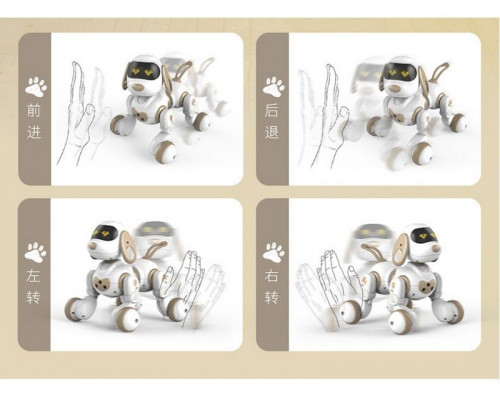 Радиоуправляемая робот-собака AMWELL 18011 STEPHEN DECATUR звук, свет, танцы