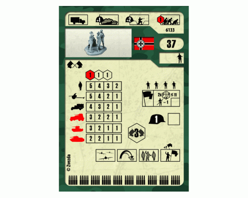 Сборные солдатики ZVEZDA Немецкий штаб, 1/72