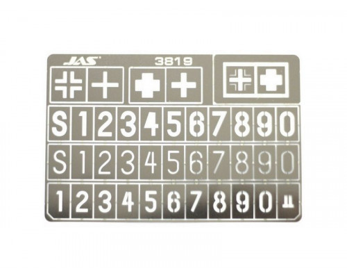 Трафарет Опознавательные знаки немецких танков, 2 МВ, 1/35