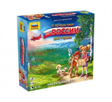 Настольная игра ZVEZDA "Я путешествую по России. Викторина"