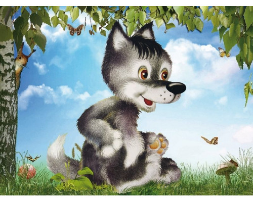 Алмазная мозаика 15х20 Волчонок на поляне(15 цветов)