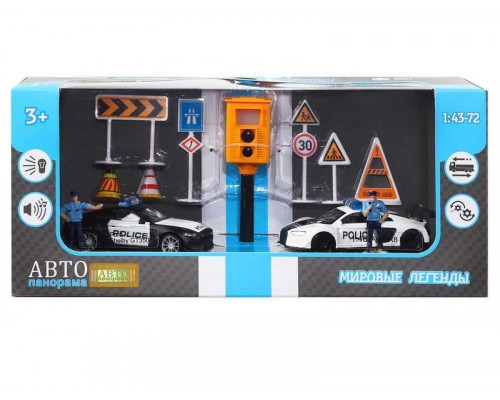 Набор АВТОПАНОРАМА Полиция, 1/46, инерция, в/к 30*13*10 см