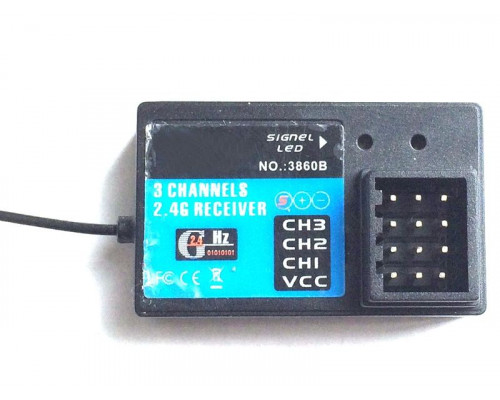 Приемник Remo Hobby 2.4G (совместим с E9755)