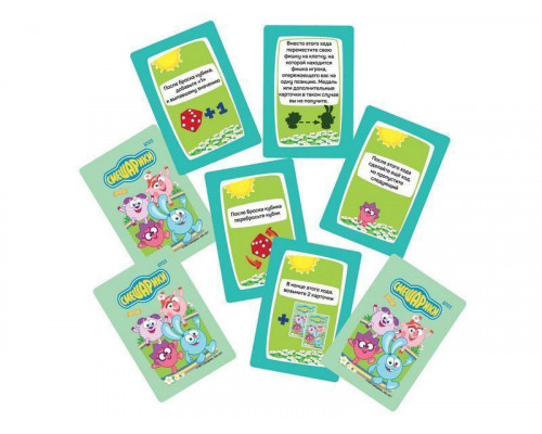 Настольная игра ZVEZDA Смешарики. Весёлые старты., детская