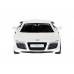 Машина АВТОПАНОРАМА Audi R8 GT, белый металлик, 1/43, инерция, в/к 17,5*12,5*6,5 см