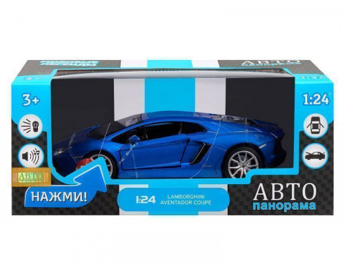 Машина АВТОПАНОРАМА Lamborghini Aventador Coupé, 1/24, синий, свет, звук, в/к 24,5*12,5*10,5 см