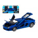 Машина АВТОПАНОРАМА Lamborghini Aventador Coupé, 1/24, синий, свет, звук, в/к 24,5*12,5*10,5 см