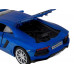 Машина АВТОПАНОРАМА Lamborghini Aventador Coupé, 1/24, синий, свет, звук, в/к 24,5*12,5*10,5 см