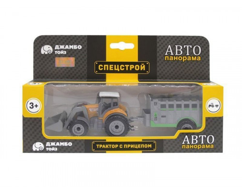 Машина АВТОПАНОРАМА ТРАКТОР-ПОГРУЗЧИК С ПРИЦЕПОМ, желтый, в/к 27,5*5,5*9,5 см