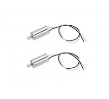 Мотор В для квадрокоптера Syma X14W