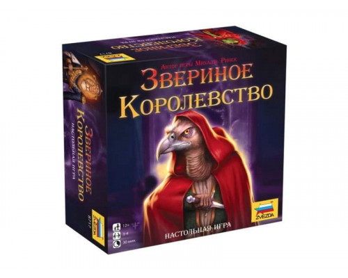 Настольная игра ZVEZDA Звериное королевство, семейная