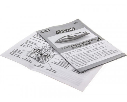 Р/У катер Syma Q2 Genius 2.4G RTR