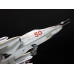 Сборная модель ZVEZDA Советский штурмовик Су-25 1/48, 1/48