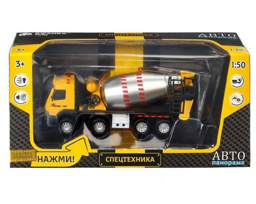 Машина АВТОПАНОРАМА Volvo бетономешалка, желтый, 1/50, свет, звук, в/к 28*14*10 см