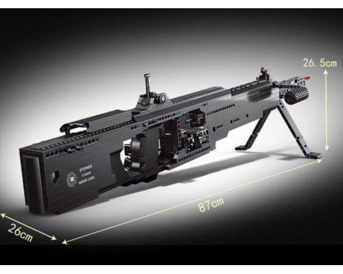 Конструктор RCM пулемет M249 (1408 деталей)