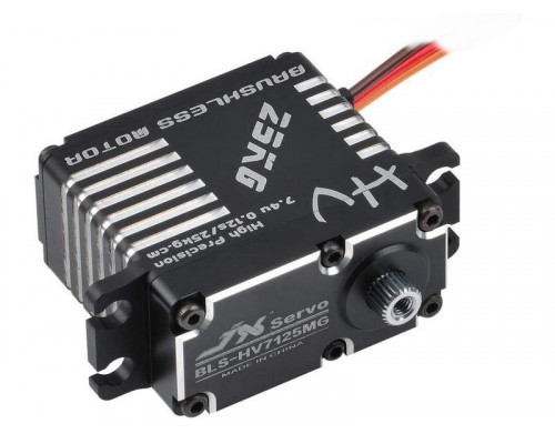 Сервомашинка цифровая JX Servo BLS-HV7125MG (71г/25.8/0.12/7.4V) бесколлекторная, Full metal