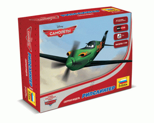 Сборная модель ZVEZDA Самолёты Рипслингерк, 1/100