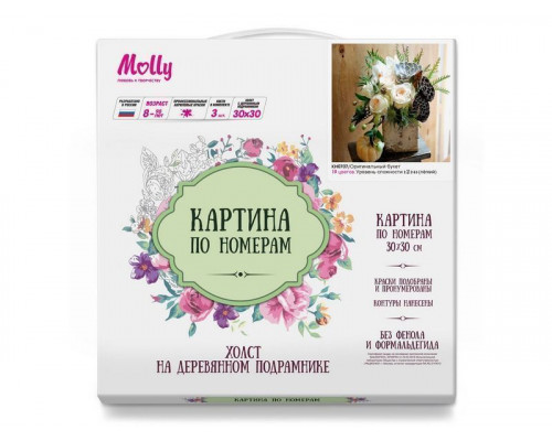 Картина по номерам 30х30 Оригинальный букет (19 цветов)