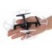 Р/У квадрокоптер Syma X13 Storm HeadFree 2.4G RTF