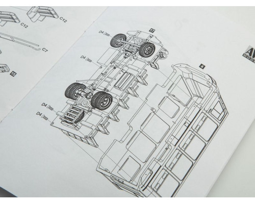 Сборная модель AVD Автобус Курганский завод - 3275, 1/43